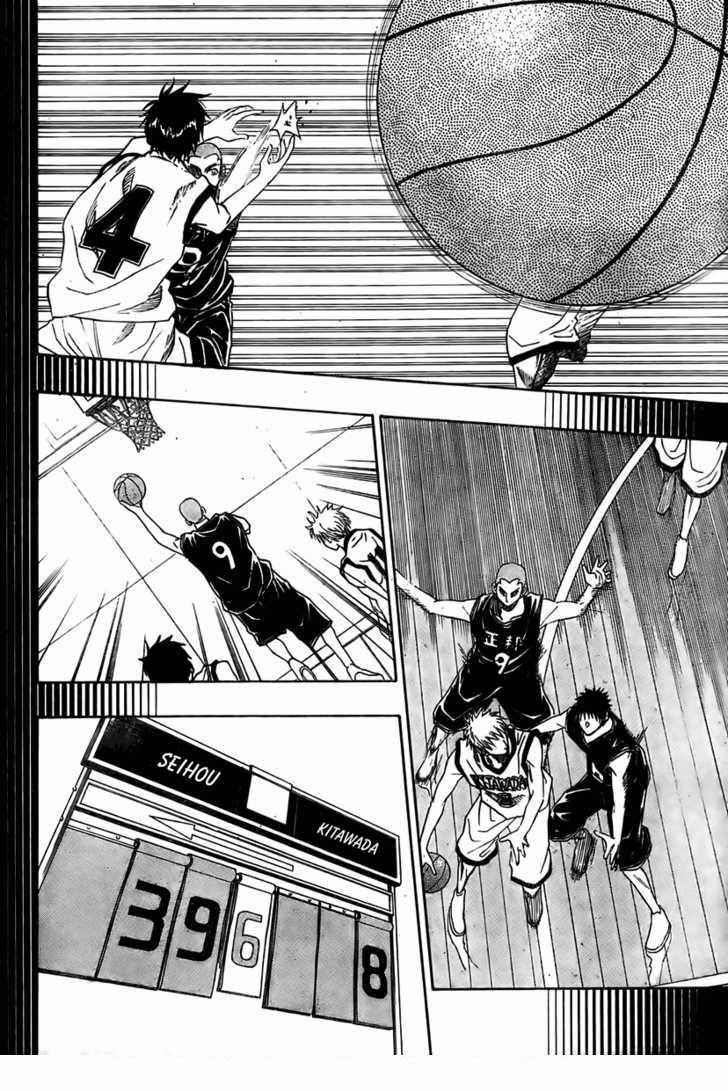 Kuroko No Basuke Chapter 18 trang 16