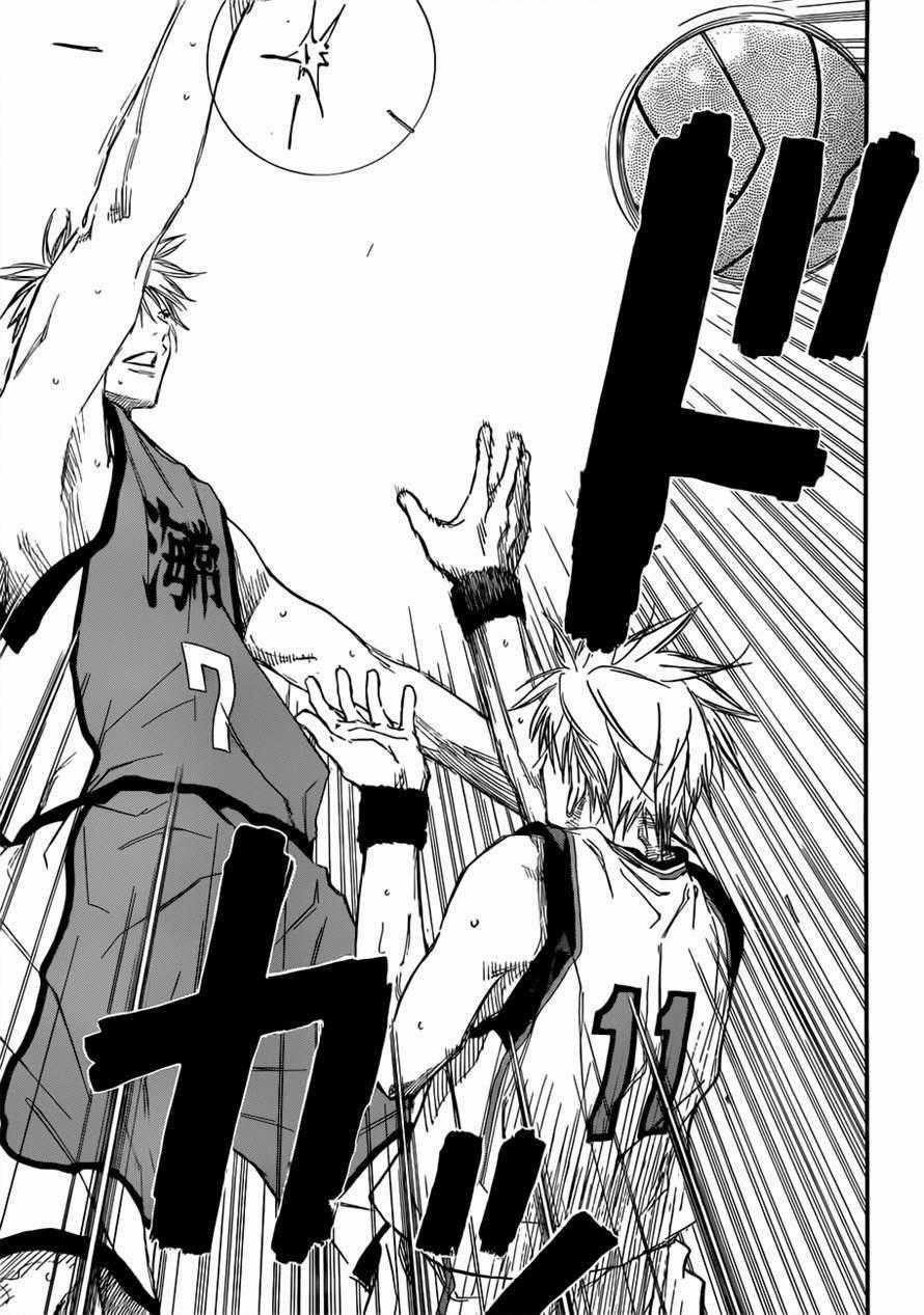Kuroko No Basuke Chapter 185 trang 18