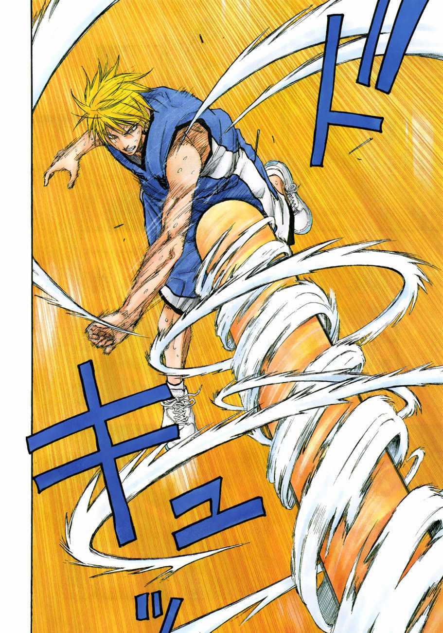 Kuroko No Basuke Chapter 196 trang 15