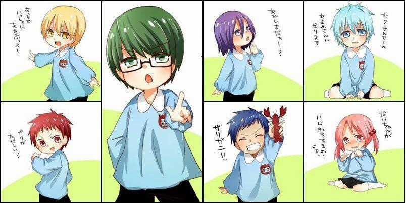 Kuroko No Basuke Chapter 196 trang 31