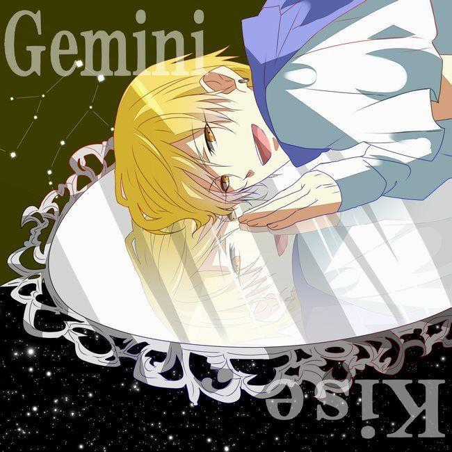 Kuroko No Basuke Chapter 198 trang 27