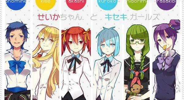 Kuroko No Basuke Chapter 199 trang 30