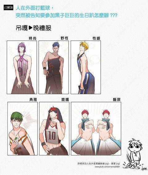 Kuroko No Basuke Chapter 201 trang 21