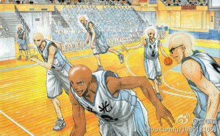 Kuroko No Basuke Chapter 201 trang 24