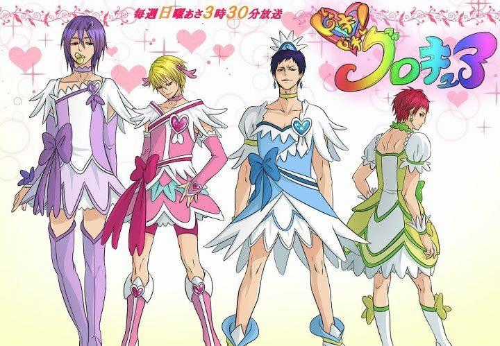 Kuroko No Basuke Chapter 201 trang 26