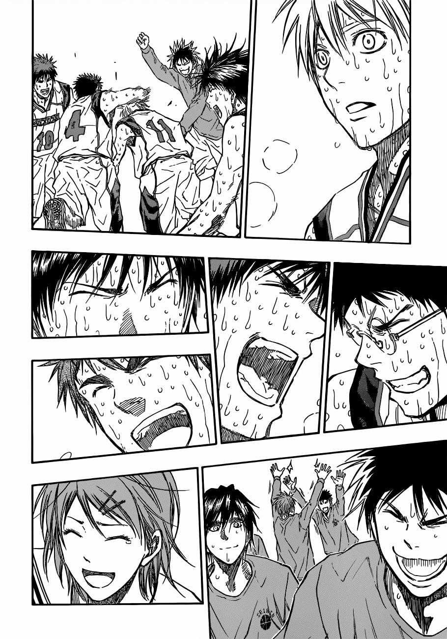 Kuroko No Basuke Chapter 203 trang 5