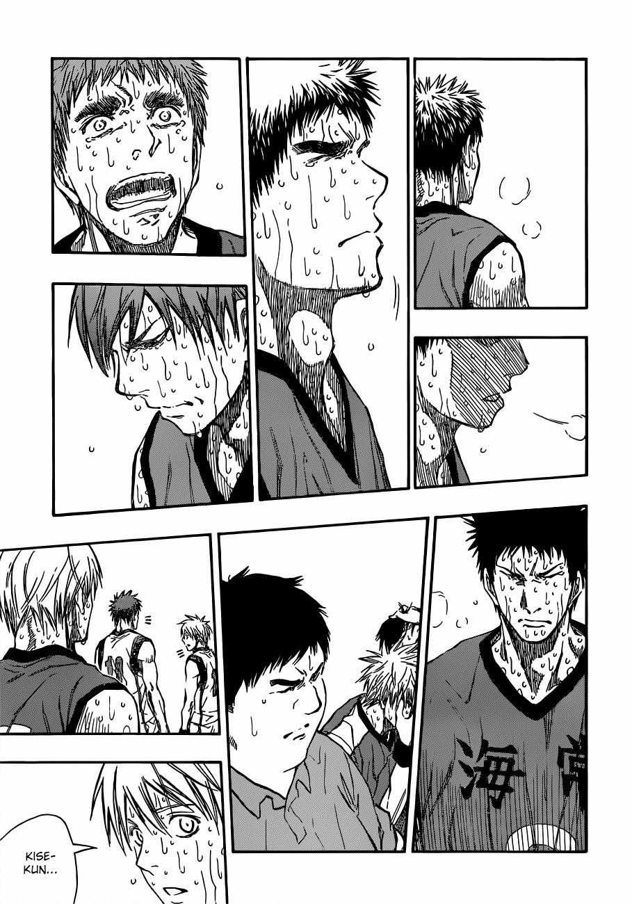 Kuroko No Basuke Chapter 203 trang 6