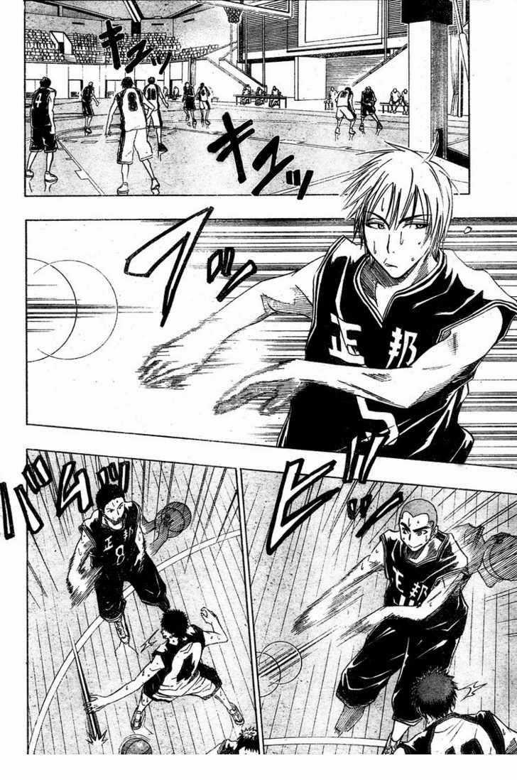 Kuroko No Basuke Chapter 21 trang 6