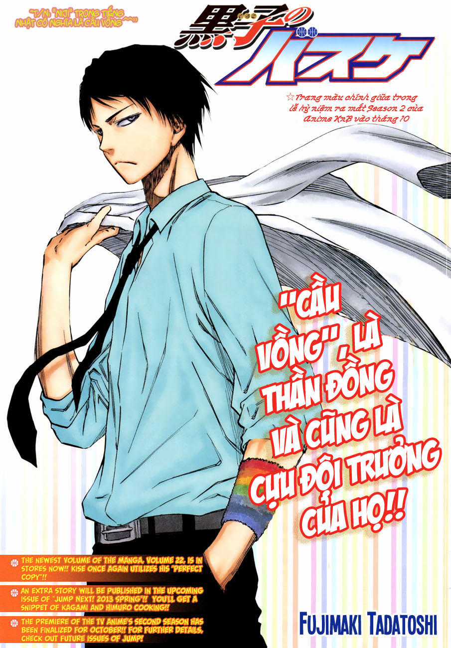 Kuroko No Basuke Chapter 213 trang 3