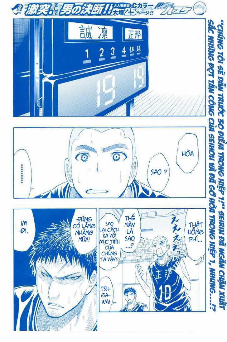 Kuroko No Basuke Chapter 22 trang 3