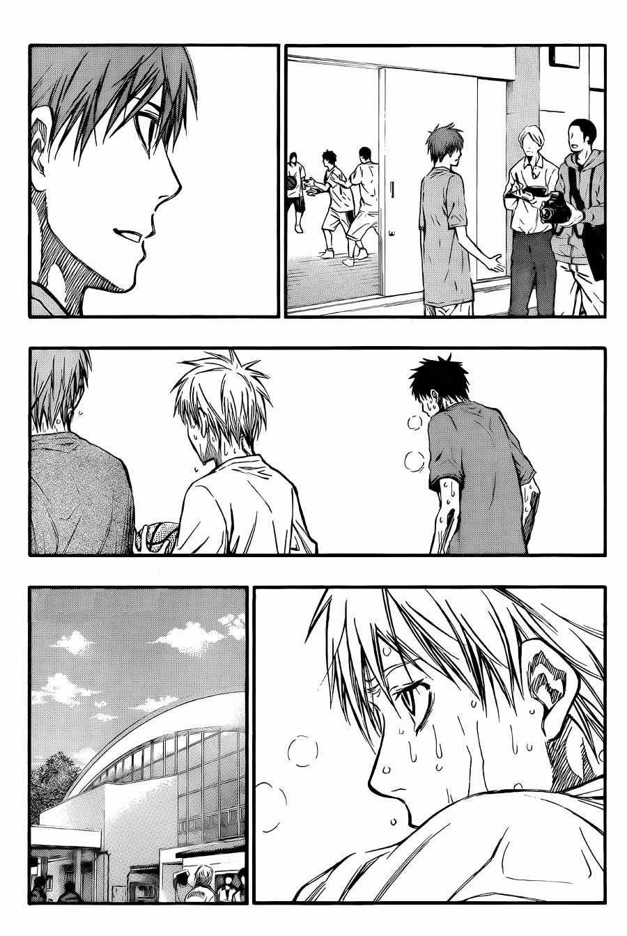 Kuroko No Basuke Chapter 223 trang 8