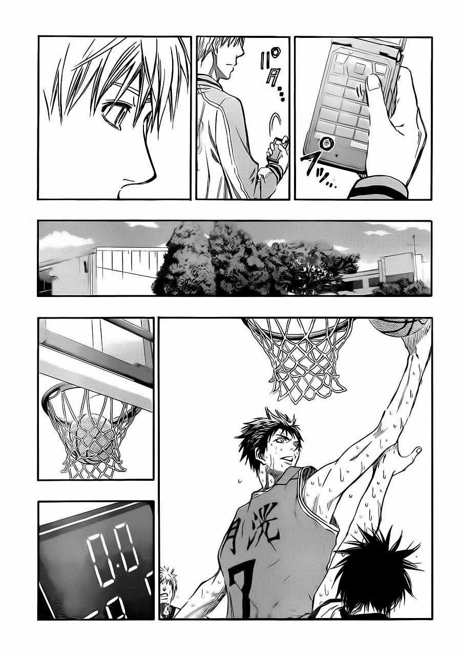 Kuroko No Basuke Chapter 224 trang 9