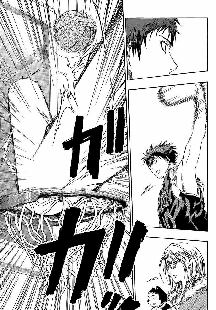 Kuroko No Basuke Chapter 234 trang 13