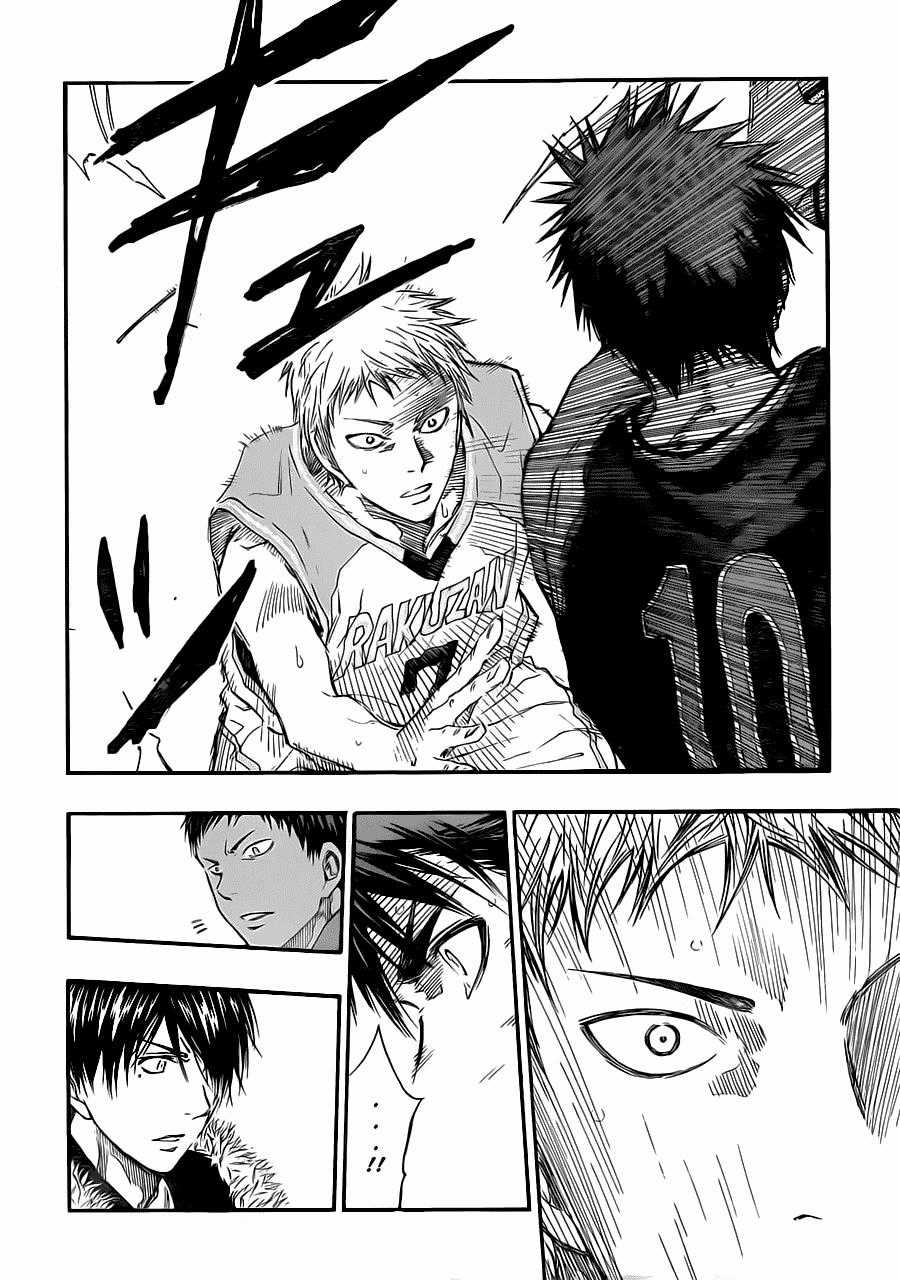 Kuroko No Basuke Chapter 236 trang 8