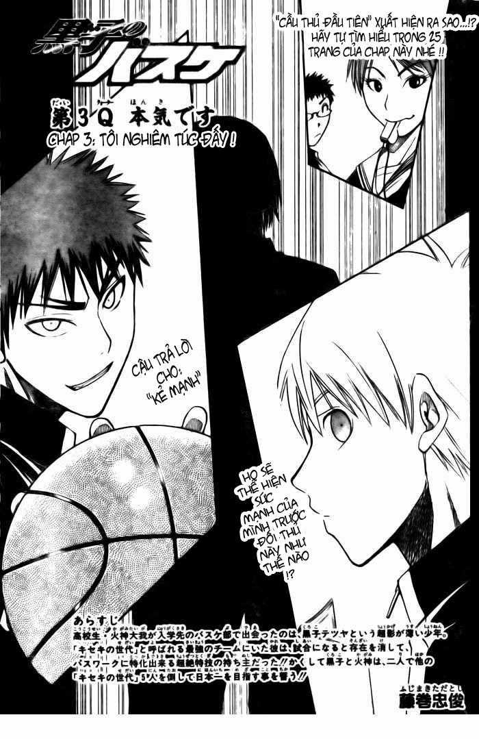 Kuroko No Basuke Chapter 3 trang 3