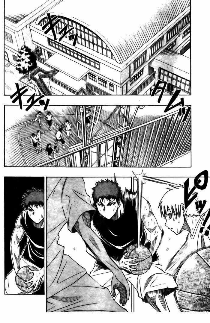 Kuroko No Basuke Chapter 3 trang 6