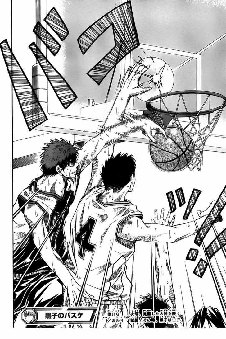 Kuroko No Basuke Chapter 31 trang 20