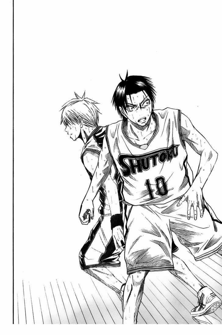 Kuroko No Basuke Chapter 33 trang 17