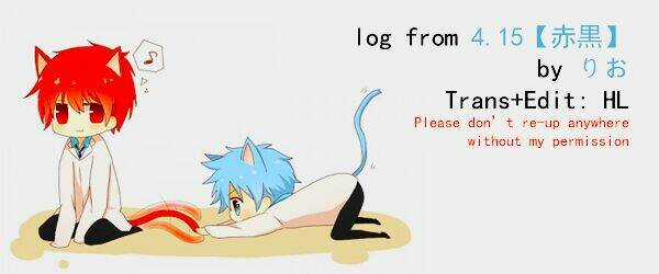 Kuroko – Tuyển Thủ Vô Hình: Akakuro Short Chapter 16 trang 5