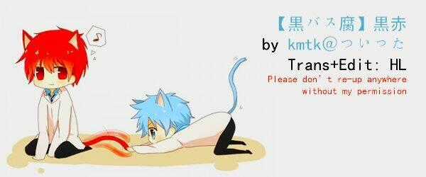 Kuroko – Tuyển Thủ Vô Hình: Akakuro Short Chapter 18 trang 2