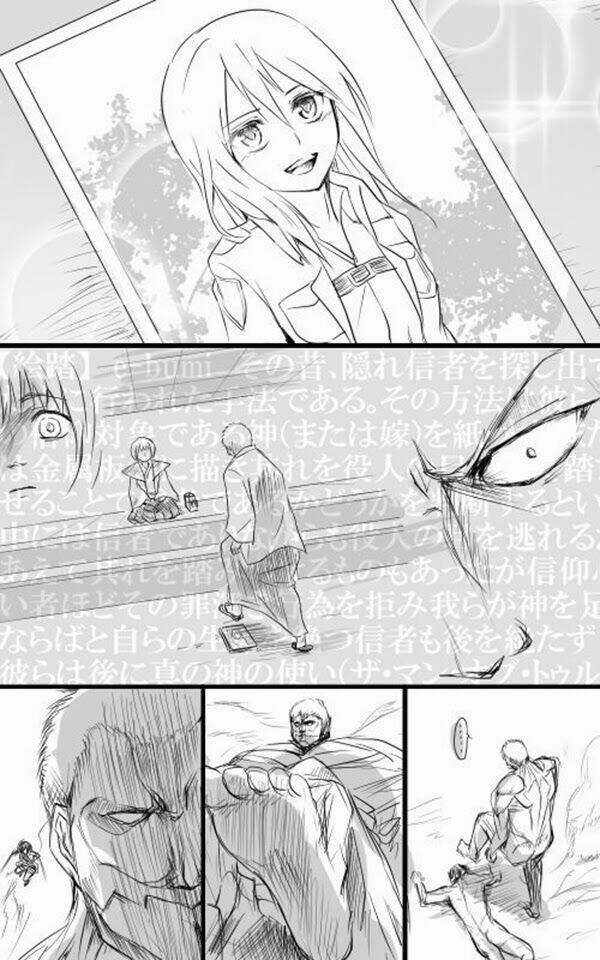 Kuroko – Tuyển Thủ Vô Hình: Replace Plus Chapter 34 trang 6