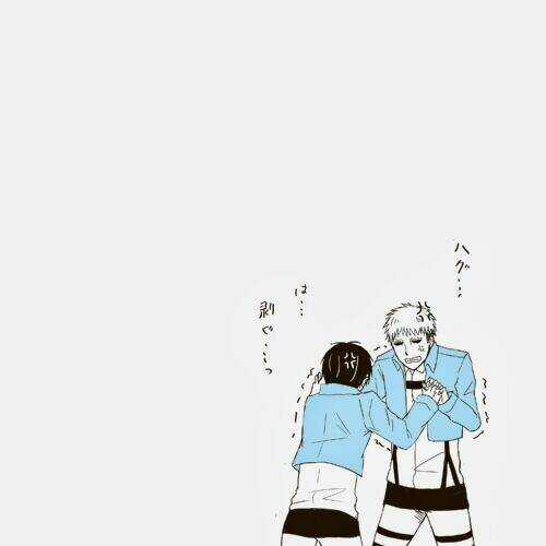 Kuroko – Tuyển Thủ Vô Hình: Replace Plus Chapter 53 trang 4