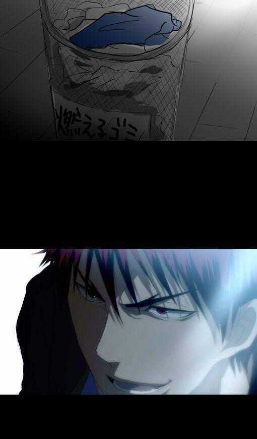 Kuroko – Tuyển Thủ Vô Hình: Short Doujinshi Chapter 2 trang 12