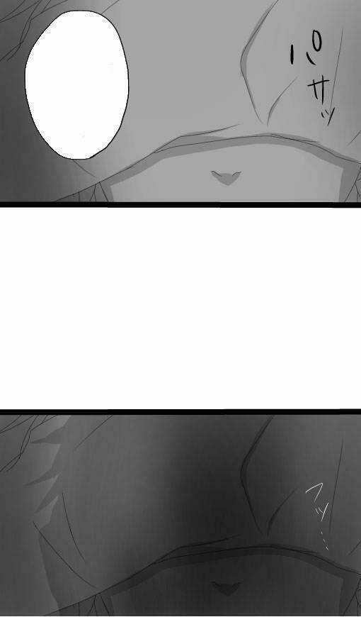 Kuroko – Tuyển Thủ Vô Hình: Short Doujinshi Chapter 2 trang 3