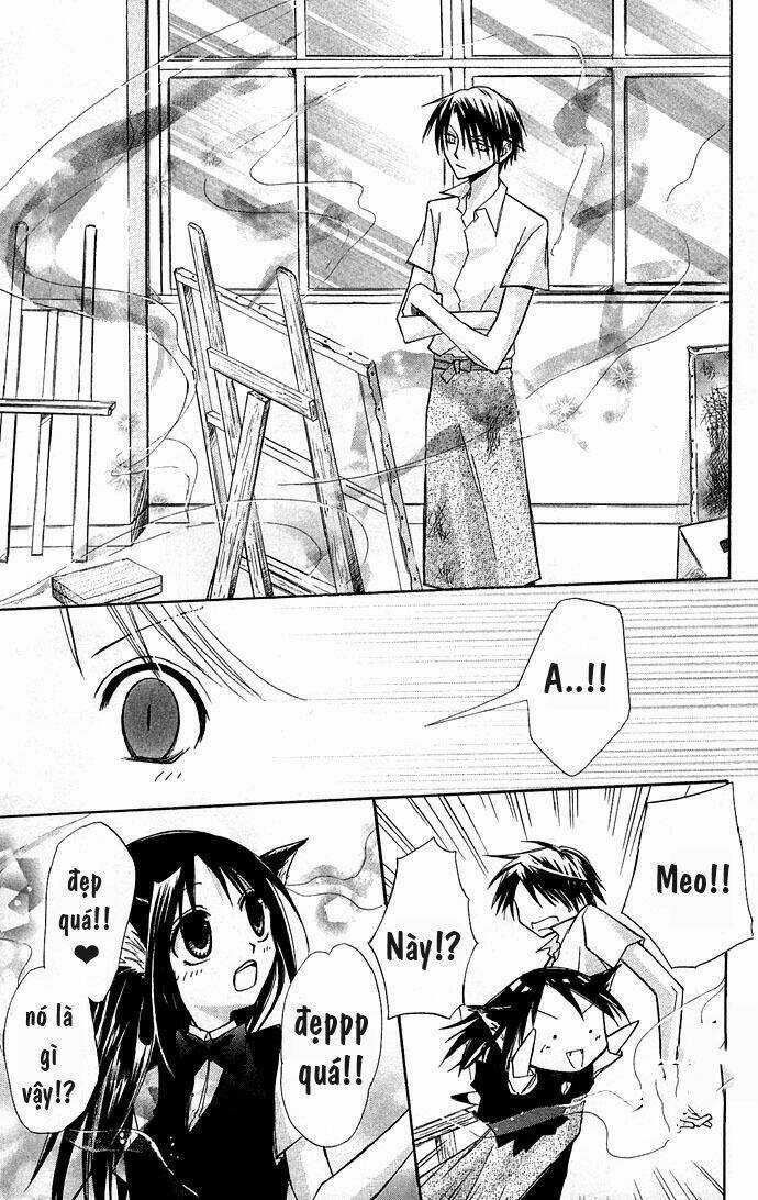Kuroneko Renai Kumikyoku Chapter 0 trang 15