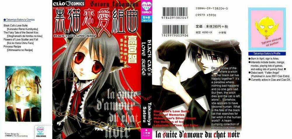 Kuroneko Renai Kumikyoku Chapter 0 trang 2