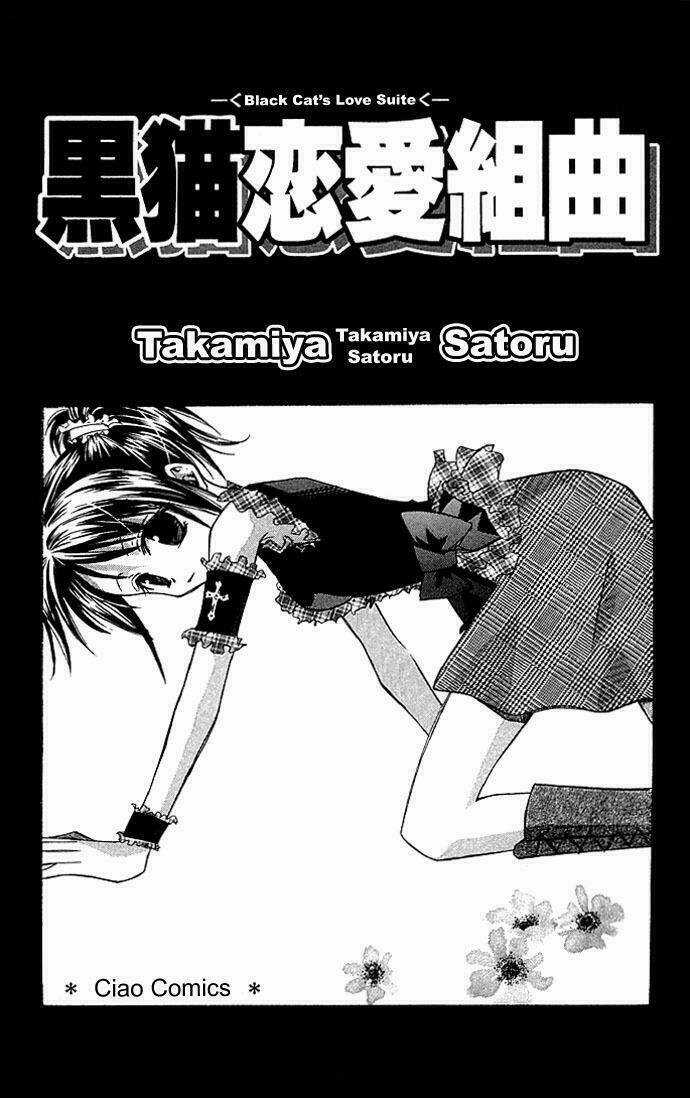 Kuroneko Renai Kumikyoku Chapter 0 trang 3