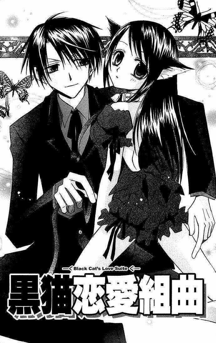 Kuroneko Renai Kumikyoku Chapter 0 trang 5