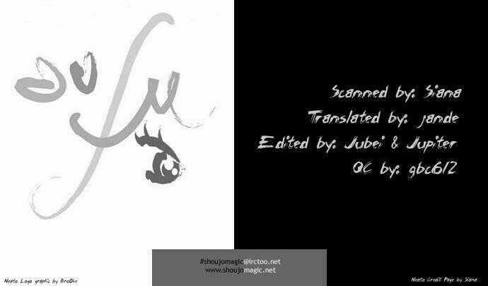 Kuroneko Renai Kumikyoku Chapter 1 trang 18