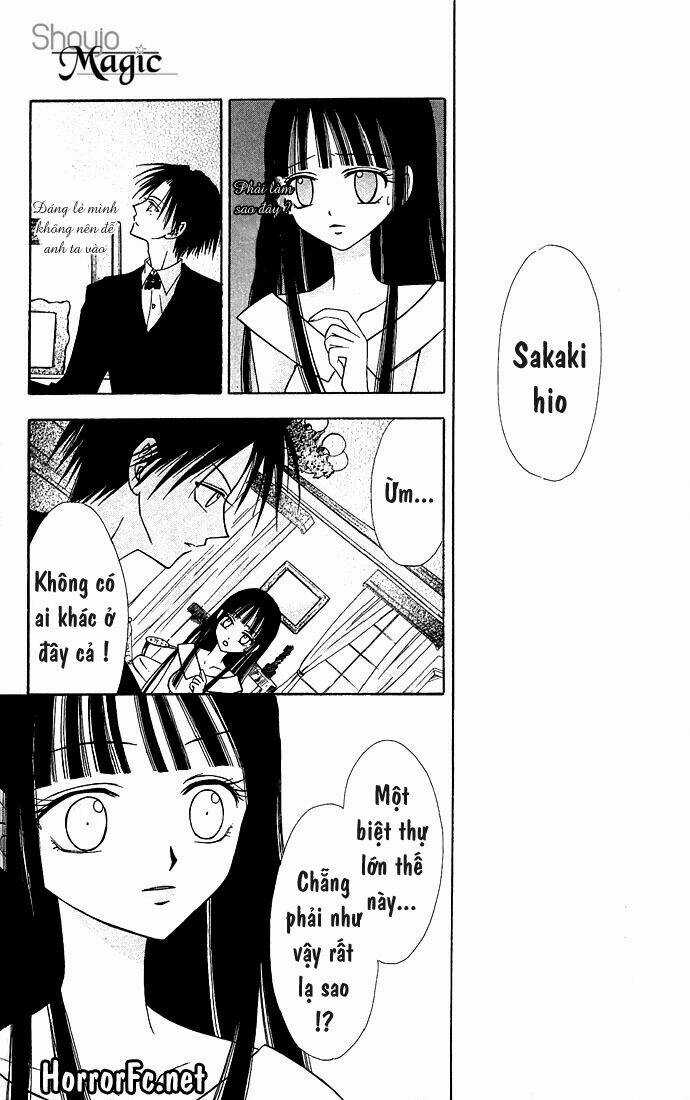Kuroneko Renai Kumikyoku Chapter 2 trang 5