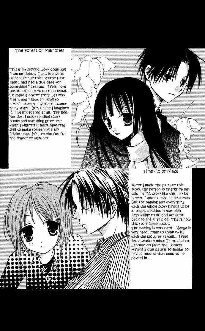 Kuroneko Renai Kumikyoku Chapter 3 trang 21