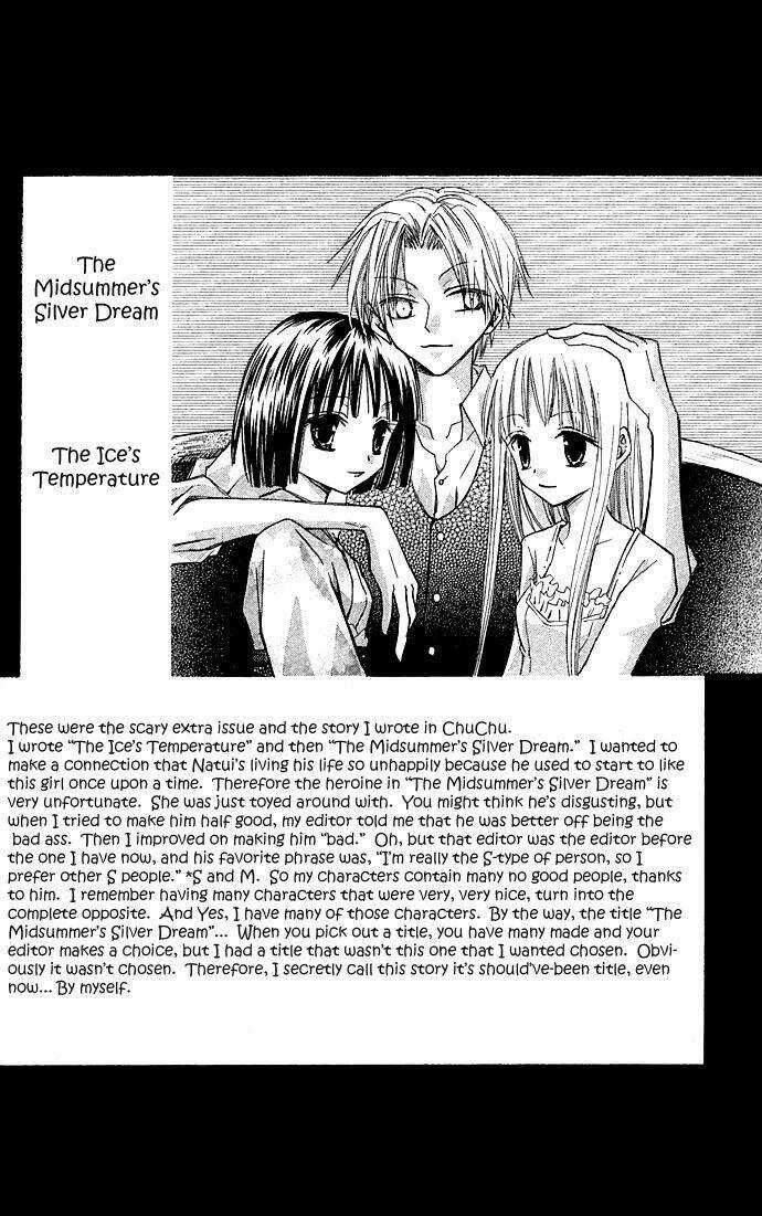 Kuroneko Renai Kumikyoku Chapter 4 trang 32