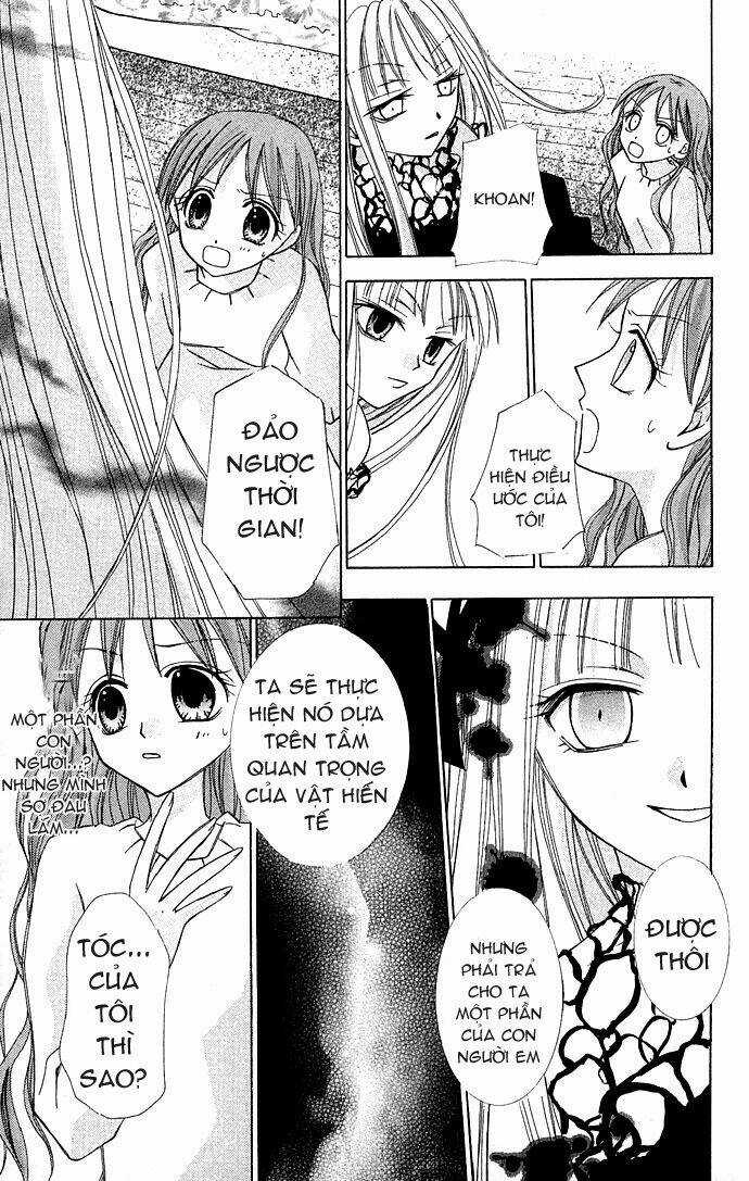 Kuroneko Renai Kumikyoku Chapter 5 trang 12