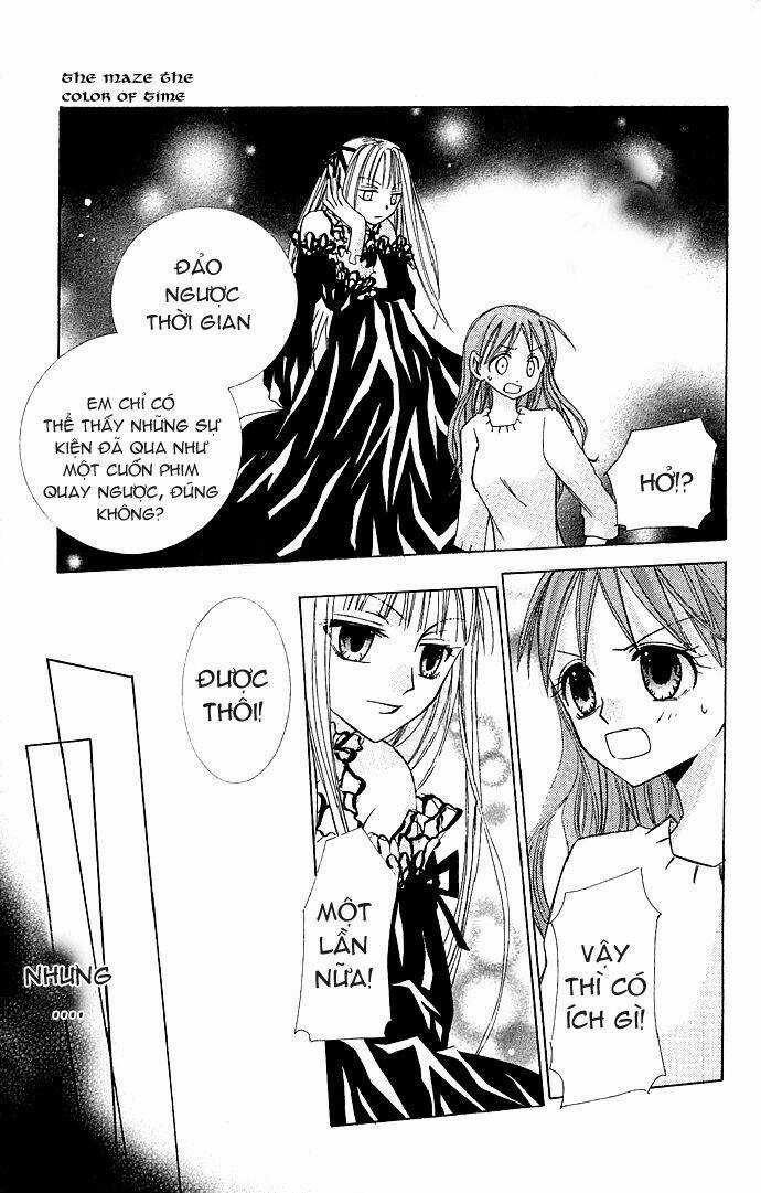 Kuroneko Renai Kumikyoku Chapter 5 trang 16