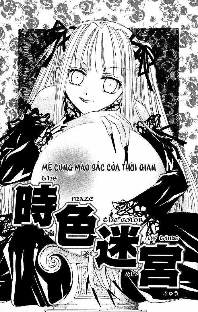 Kuroneko Renai Kumikyoku Chapter 5 trang 2