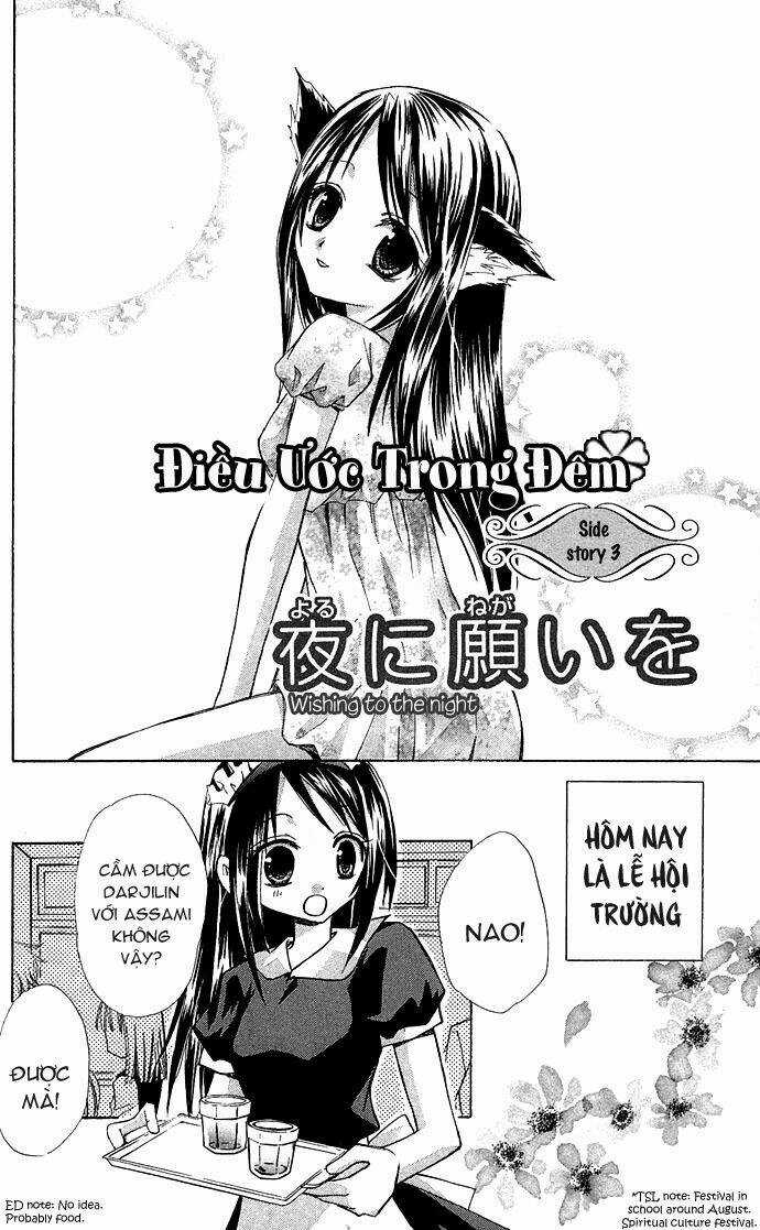 Kuroneko Renai Kumikyoku Chapter 5 trang 33