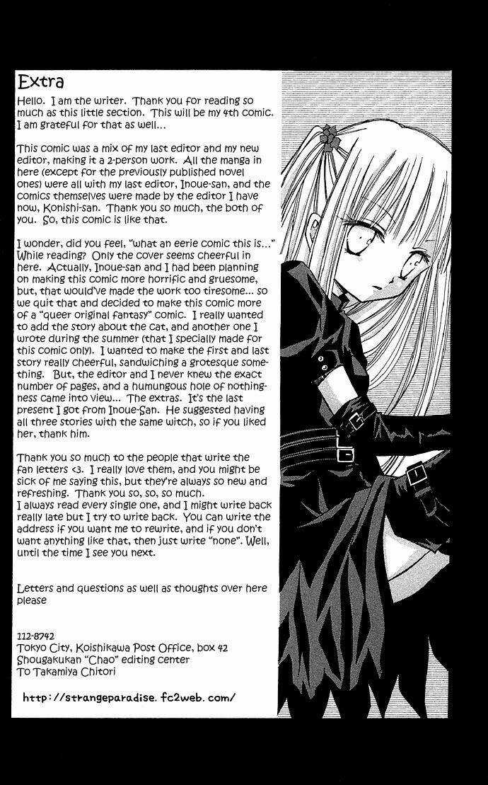 Kuroneko Renai Kumikyoku Chapter 5 trang 41