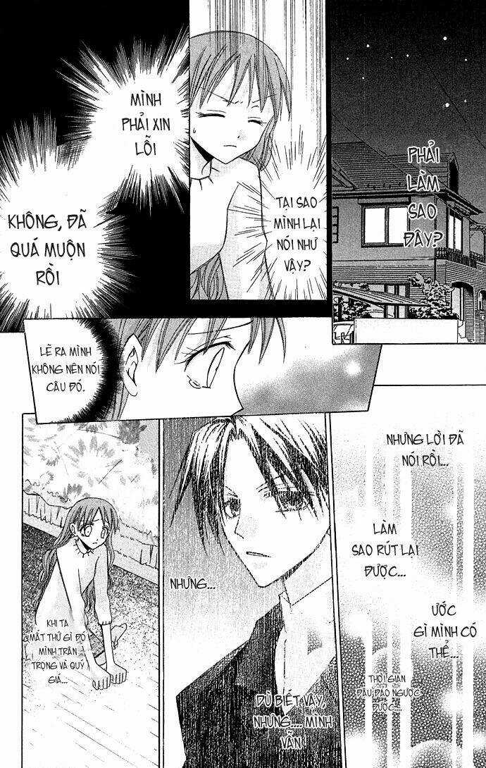 Kuroneko Renai Kumikyoku Chapter 5 trang 7