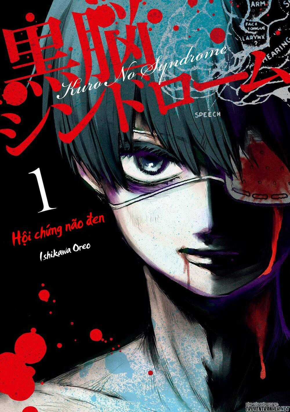 Kuronou Syndrome Chapter 1 trang 1