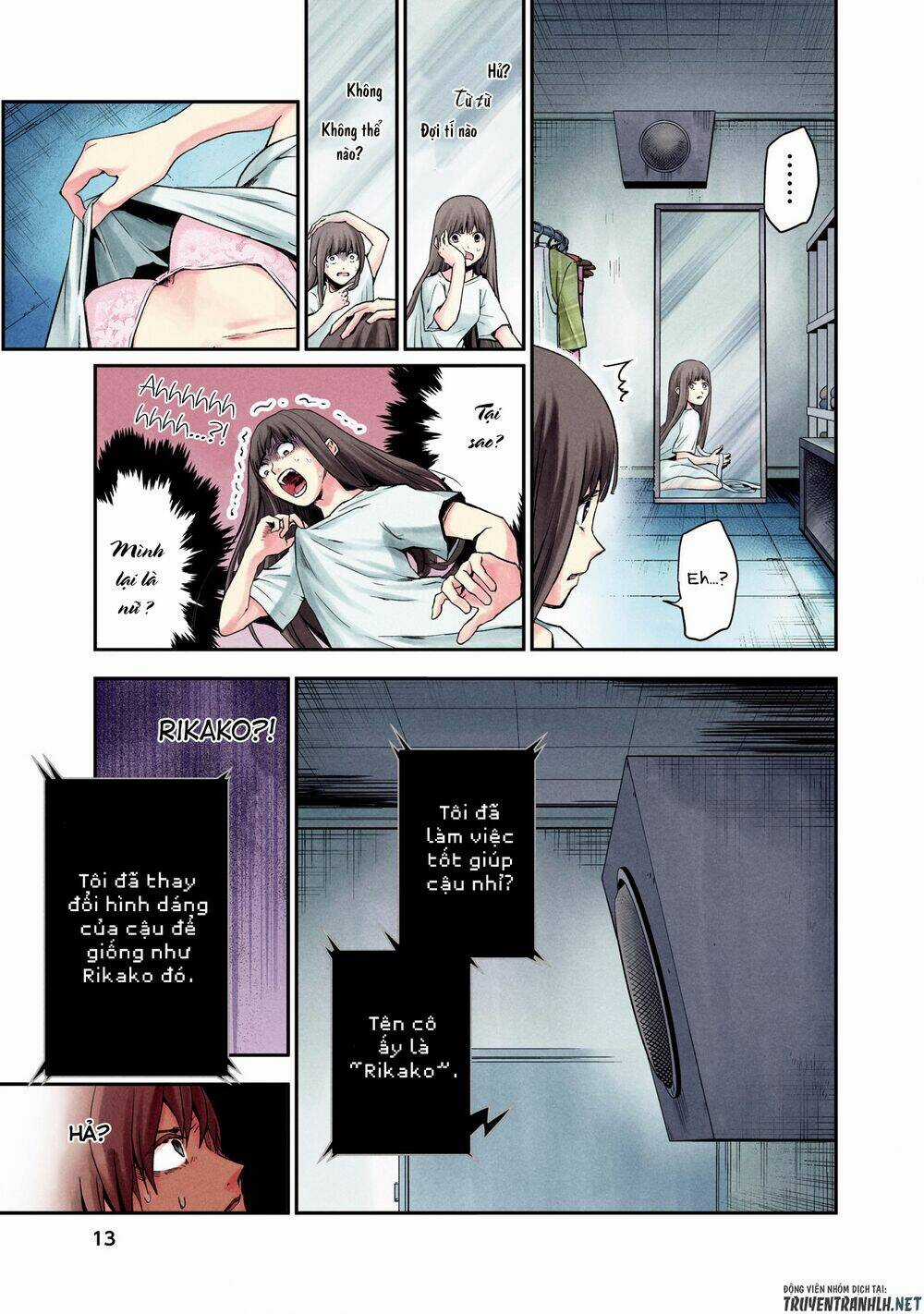 Kuronou Syndrome Chapter 1 trang 12