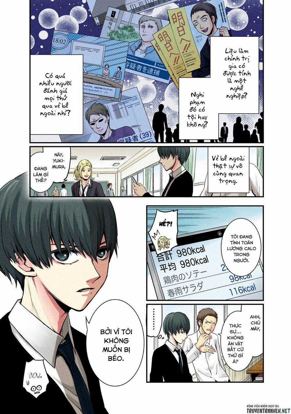Kuronou Syndrome Chapter 1 trang 2