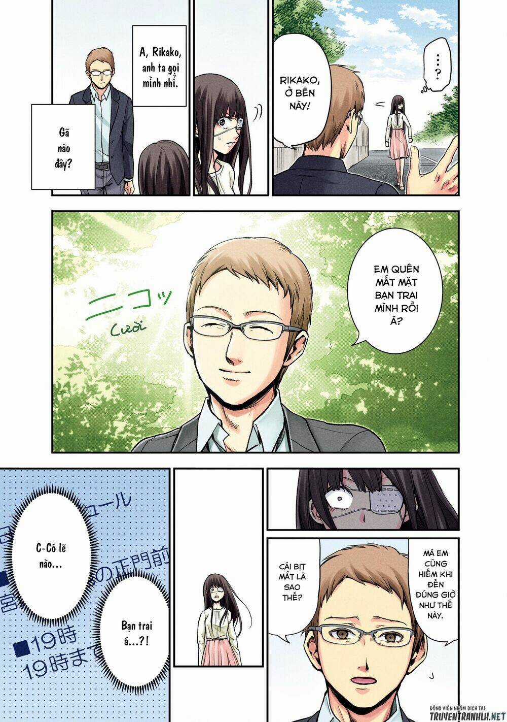 Kuronou Syndrome Chapter 1 trang 22