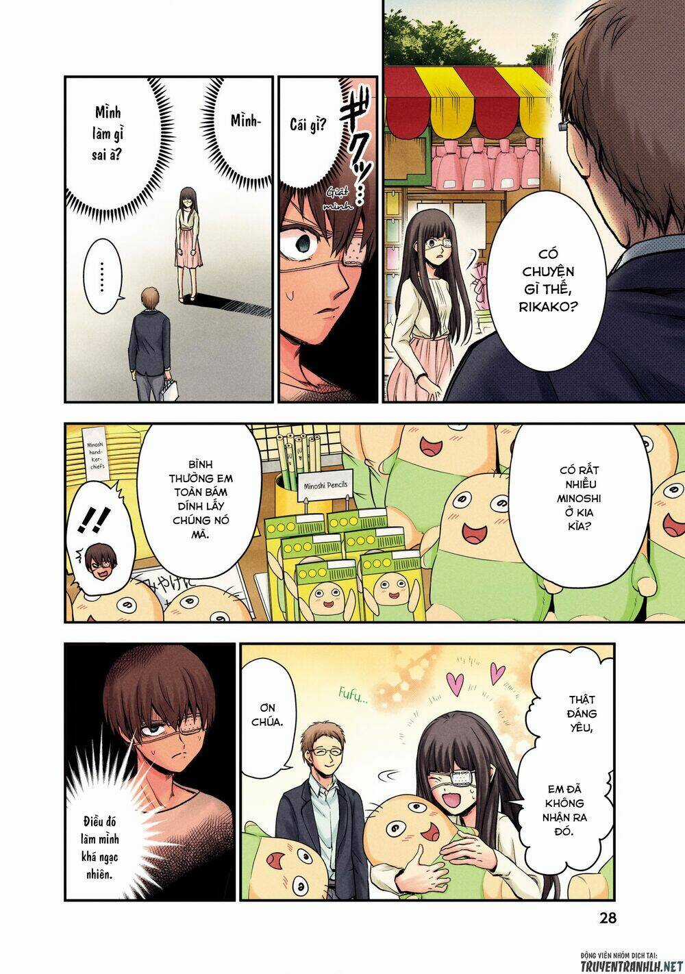 Kuronou Syndrome Chapter 1 trang 27