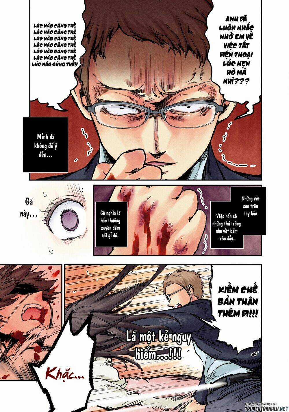 Kuronou Syndrome Chapter 1 trang 32