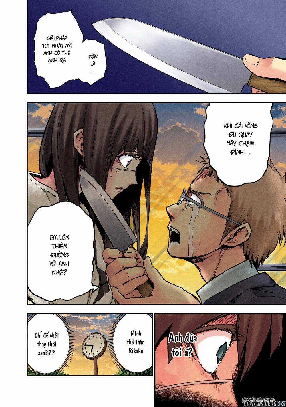 Kuronou Syndrome Chapter 1 trang 35