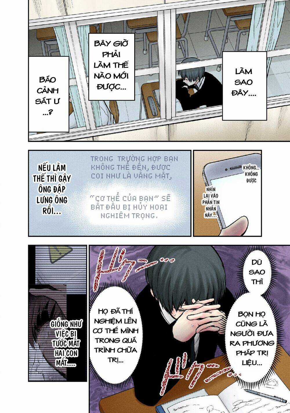 Kuronou Syndrome Chapter 10 trang 6